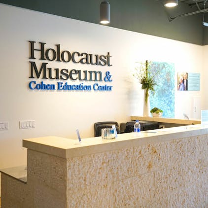 Entrance at the Holocaust Museum in Naples, Florida